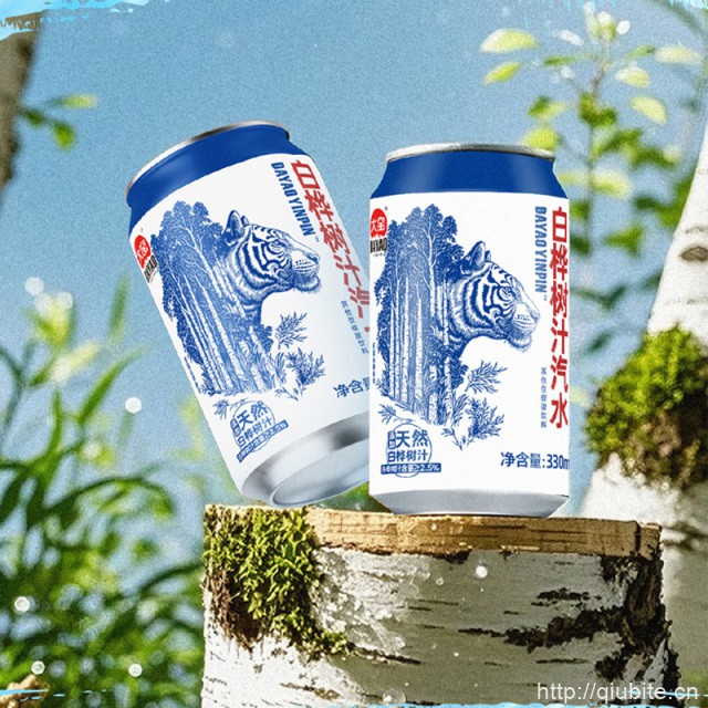 大窑白桦树汁汽水330mL*8罐