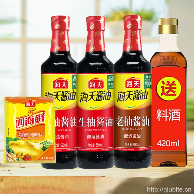海天调味组合套装5件装