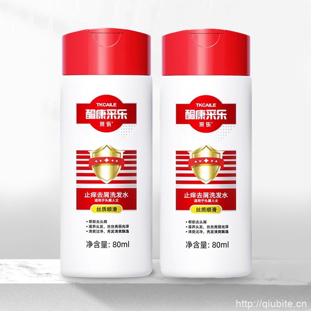 采乐去屑止痒洗发水蓬松柔顺 【80ml*2】