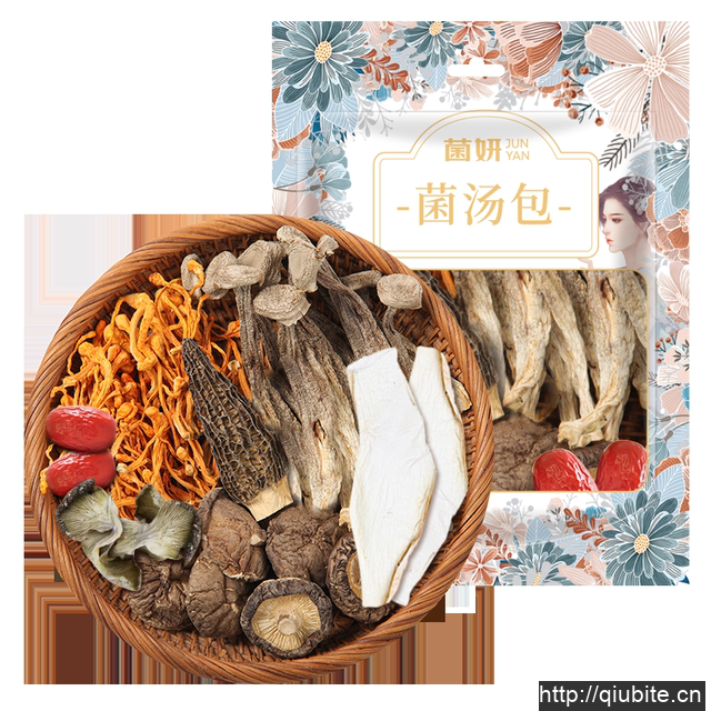 菌妍七彩菌汤包菇汤包40克X3包