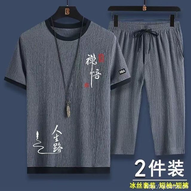 运动套装男士冰丝短袖t恤五分短裤两件套